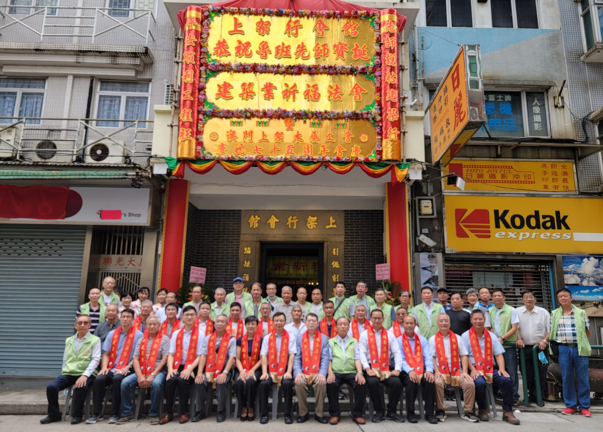 261635221718782690.jpg S_上架行拜神合照.jpg