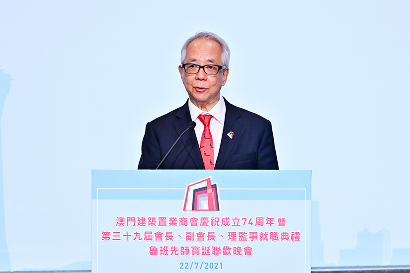 261635222145734581.jpg S_黃如楷副會長.jpg