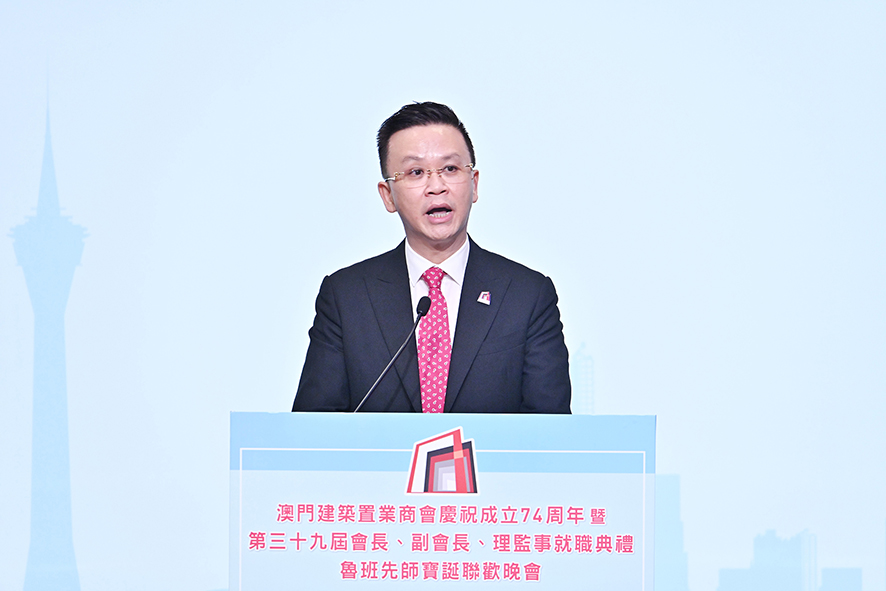 261635222470662136.jpg S_莫志偉理事長.jpg
