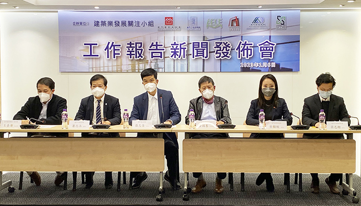 181681789730120372.jpg 20230106_六會新聞發佈會.jpg