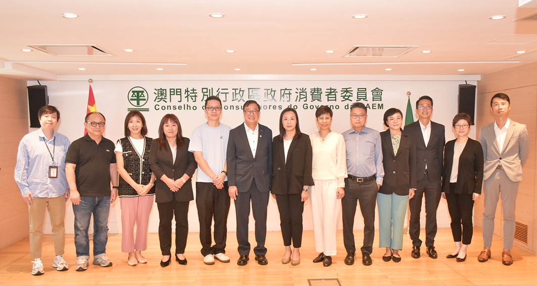 191697688838625682.jpg 消費者委員會會議.jpg