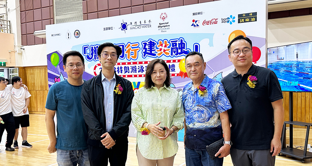 191697688918974841.jpg 20230916_泳賽頒奬禮(1) .jpg