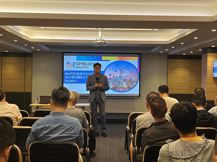 S2. 座談會相片.jpg